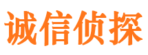 黄浦侦探公司